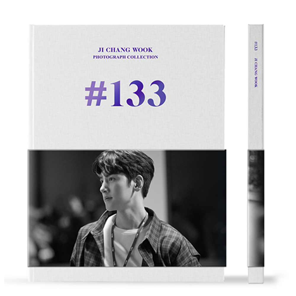 지창욱 첫 번째 포토북 컬렉션 133 [마동찬, 133 일간의 기억]