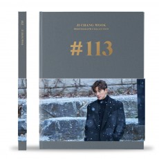 지창욱 세 번째 포토북 컬렉션 113 [박재원, 113 일간의 기억]